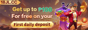JLJLPH Promotion Banner 4